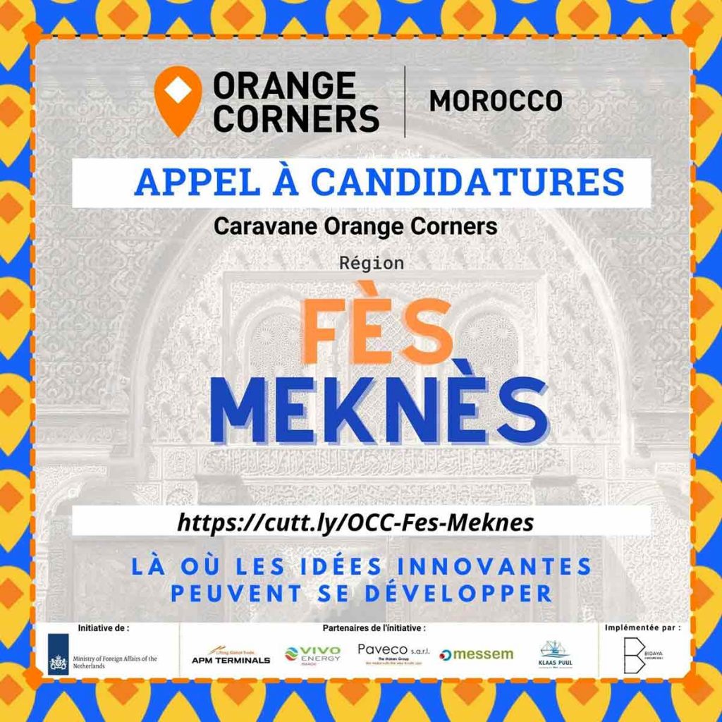 Appel à candidatures - Caravane Orange Corners Fès-Meknès
