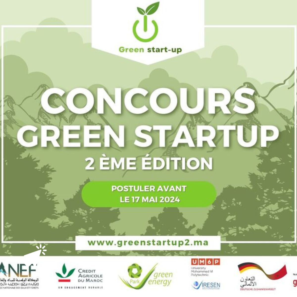 Concours Green Start-up l Start-up.ma