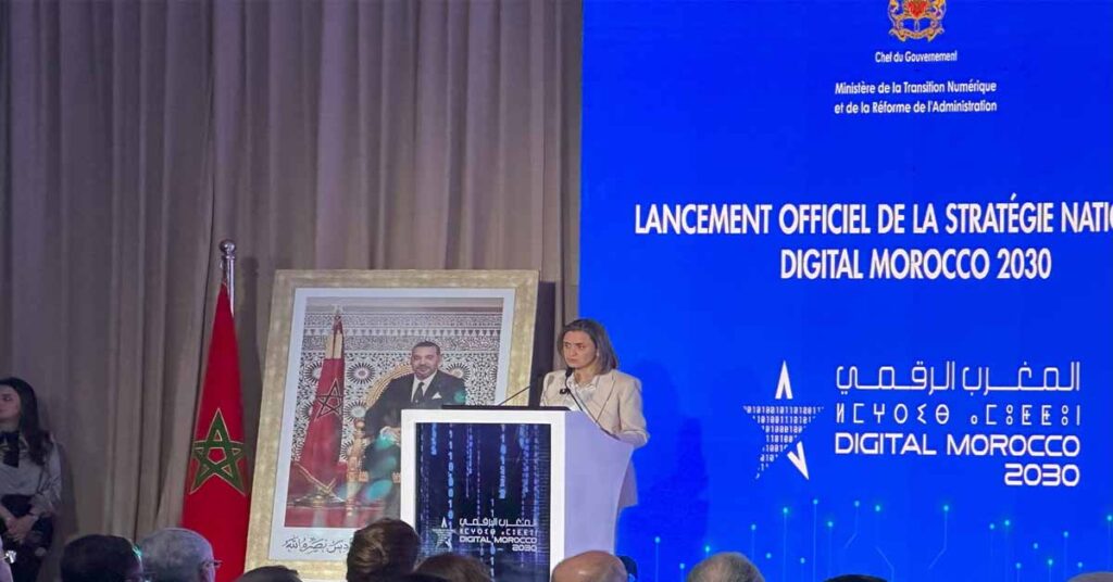 Digital Morocco 2030 : la stratégie marocaine d’innovation et de venture building l Start-up.ma
