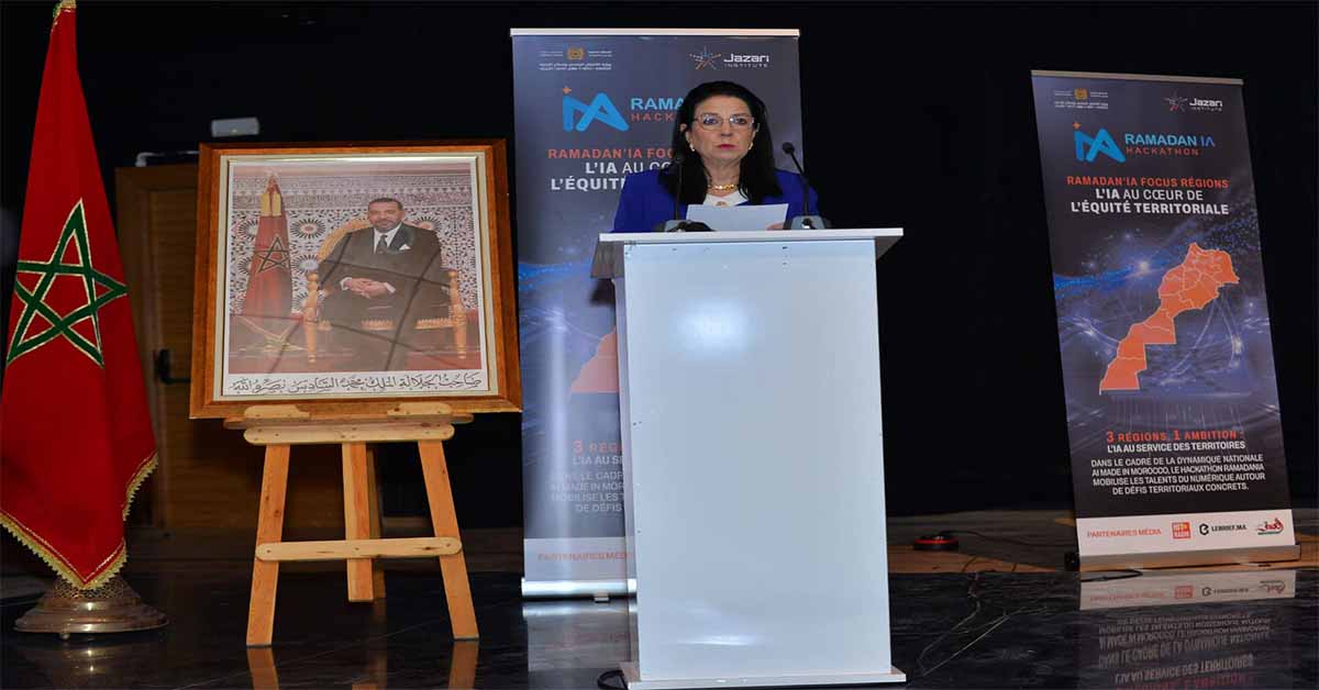 RamadanIA : transformer l'IA en levier de croissance pour les start-up régionales l Start-up.ma