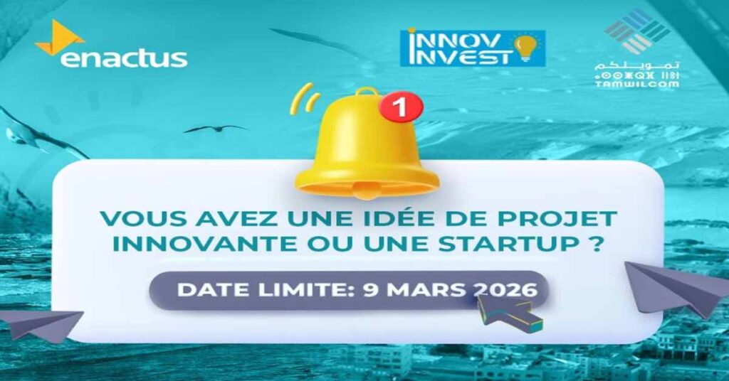 Accompagnement entrepreneurial : le programme Level Up ouvre ses candidatures l Start-up.ma