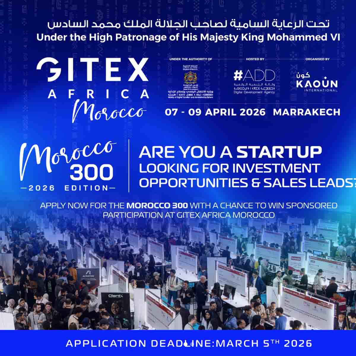 Appel à candidatures Morocco 300 : sélection des startups pour GITEX Africa 2026 l Start-up.ma