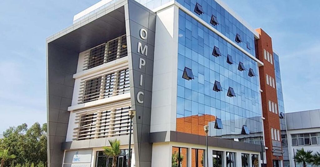 Création d’entreprises et innovation : l’OMPIC confirme l’élan entrepreneurial au Maroc en 2025 l Start-up.ma