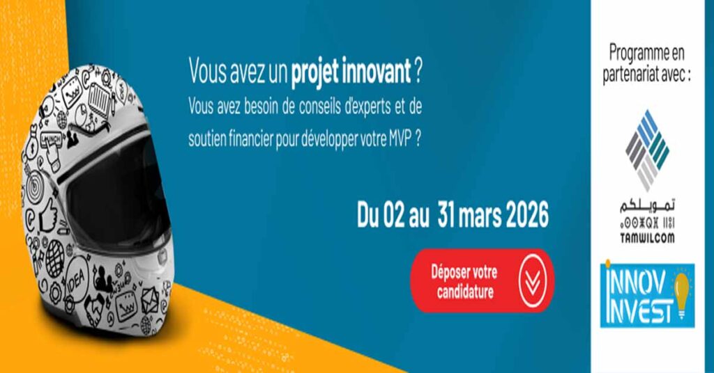 La 2ᵉ édition du programme MY MVP ouvre ses candidatures au Maroc l Start-up.ma