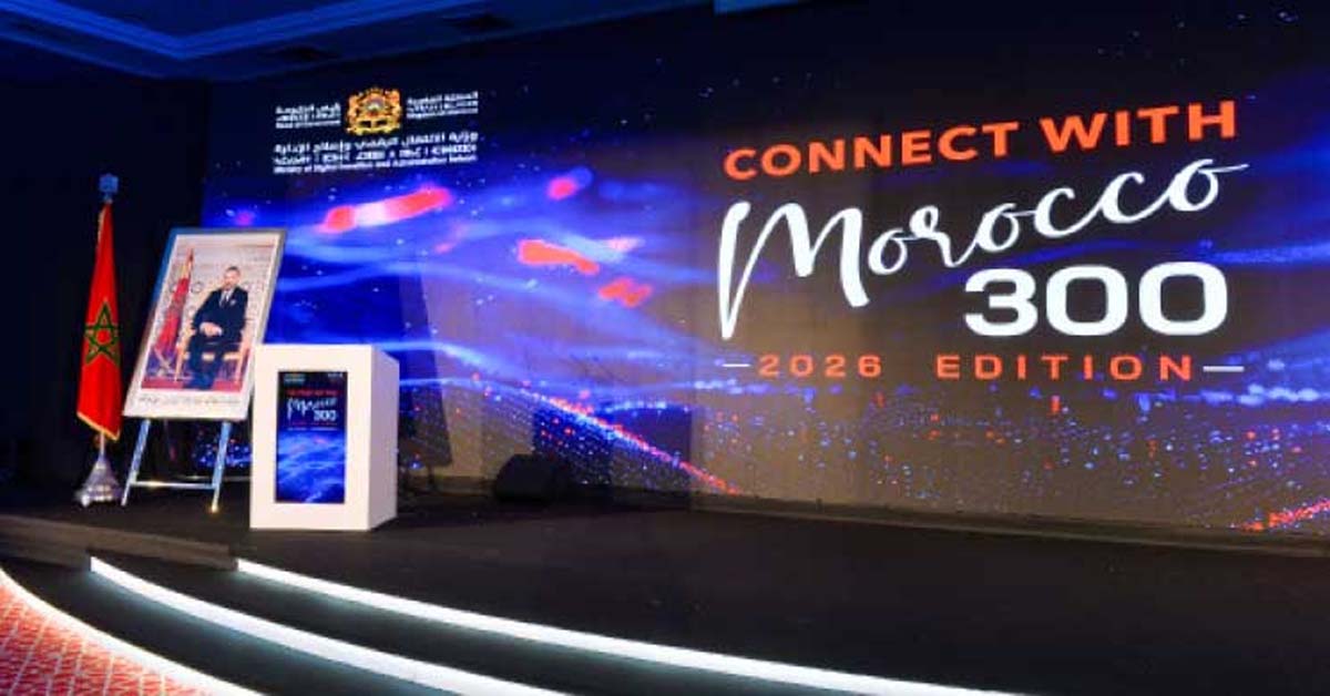Morocco 300 : la stratégie du Royaume pour industrialiser son écosystème tech l Start-up.ma